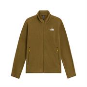 Denne fleecejakke fra The North Face er varm og blød