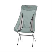 Robens Observer Camping Foldestol - op til 120 kilo