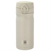 Thermos Termokop i Stål - 350 ml - Sand