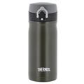 Thermos Termokop på 350 ml i army blue