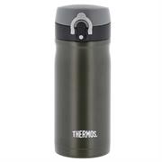 Thermos Termokop på 350 ml i army blue